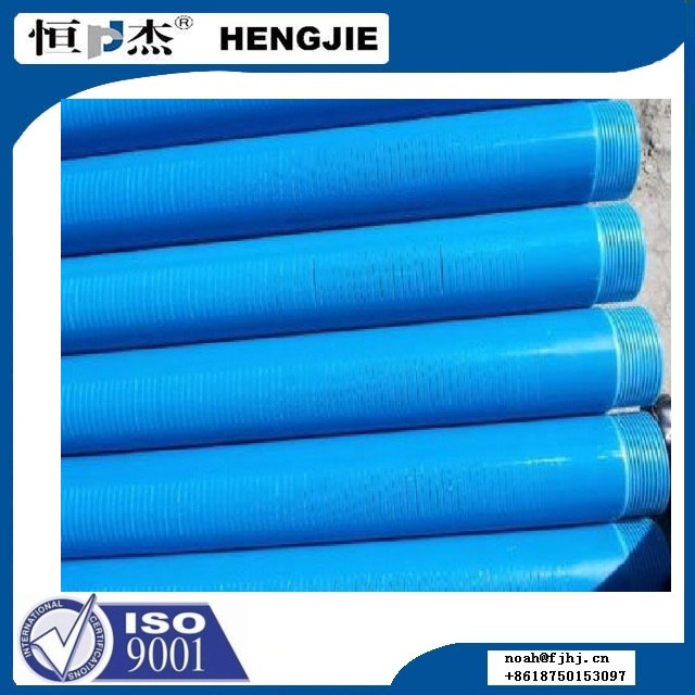 PVC flitering pipe for deep well 